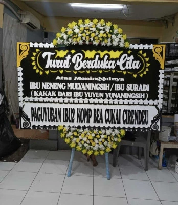 Papan Bunga di Mampang Prapatan